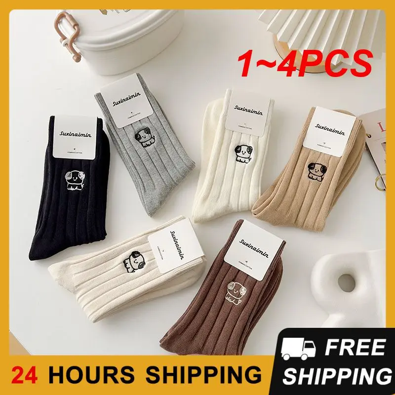1~4PCS Sports Socks High Quality Beautifully Warm Winter Socks Couple Socks Womens Fashion Need Korean Socks Durable Soft
1~4PCS Sports Socks High Quality Beautifully Warm Winter Socks Couple Socks Womens Fashion Need Korean Socks Durable Soft
