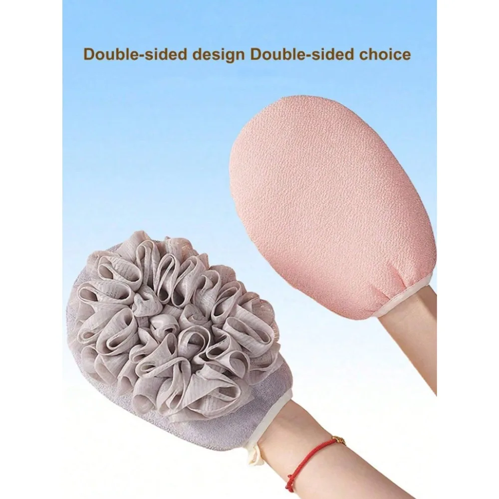 1pc 2-In-1 Bath Glove & Loofah, Gentle On Skin, Easy Lathering, Soft Fine Mesh, Bath Sponge, Multi-Function Cleansing Tool For Exfoliating, Ideal For Shower, SPA, Body Scrubbing Home Bathroom Decor Fall Decor Back To School
1pc 2-In-1 Bath Glove & Loofah, Gentle On Skin, Easy Lathering, Soft Fine Mesh, Bath Sponge, Multi-Function Cleansing Tool For Exfoliating, Ideal For Shower, SPA, Body Scrubbing Home Bathroom Decor Fall Decor Back To School