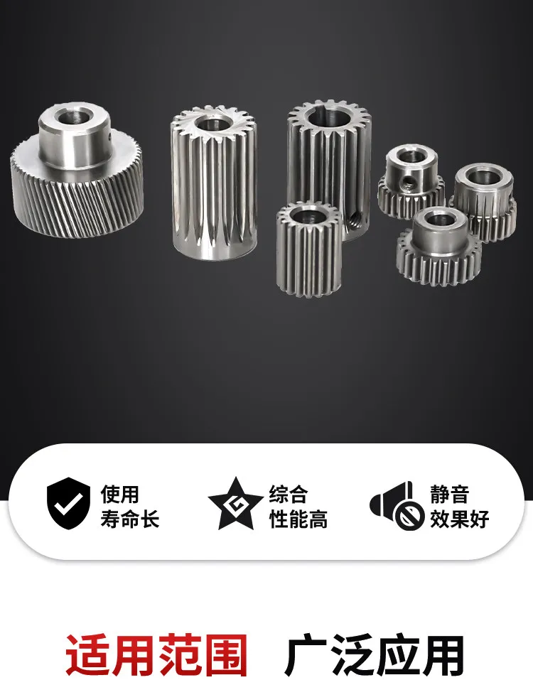 Wire Cutting Machine Accessories, XY Axis Stepper Motor Gear, UV Axis Gear, All Aluminum Material Straight Gear
Wire Cutting Machine Accessories, XY Axis Stepper Motor Gear, UV Axis Gear, All Aluminum Material Straight Gear