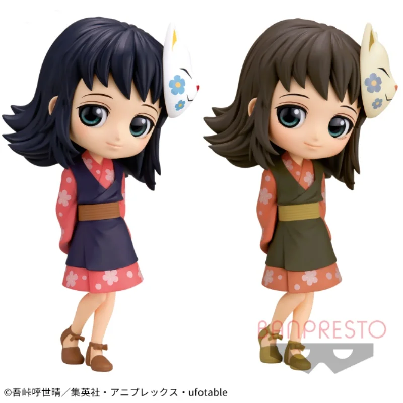 Bandai Original 14Cm Qposket まこも Action Figure Demon Slayer Anime Figure Toys For Kids Gift Collectible Model Ornaments
Bandai Original 14Cm Qposket まこも Action Figure Demon Slayer Anime Figure Toys For Kids Gift Collectible Model Ornaments