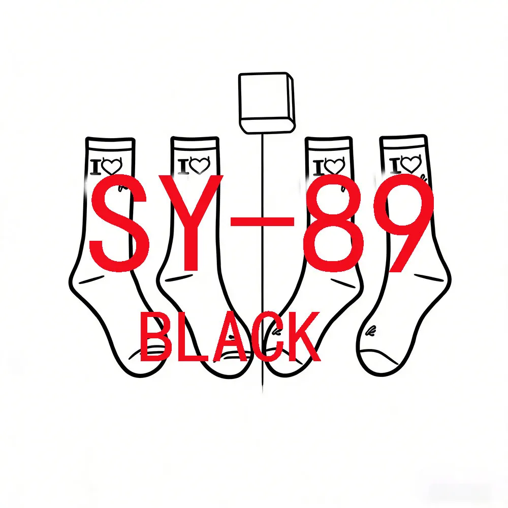 Спортивные носки SY-89 | Черный хлопок с жаккардом в форме сердца | Влагоотводящая растяжка для тренажерного зала и бега | Спортивное представление
Спортивные носки SY-89 | Черный хлопок с жаккардом в форме сердца | Влагоотводящая растяжка для тренажерного зала и бега | Спортивное представление