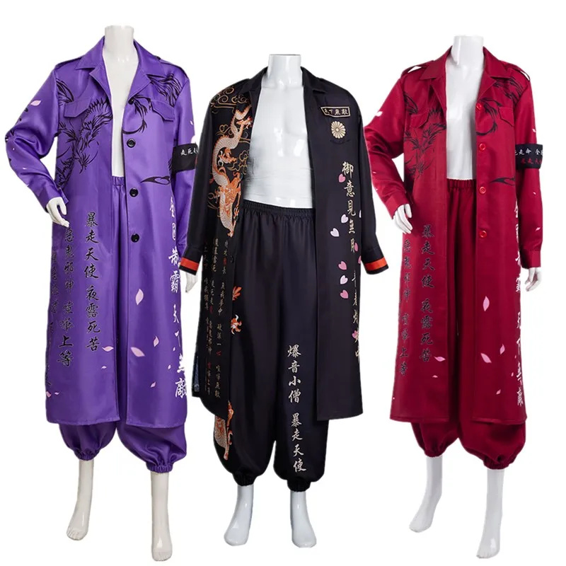Костюм для косплея Bosozoku для взрослых женщин, японское кимоно, пальто, наряды, карнавальный костюм на Хэллоуин
Костюм для косплея Bosozoku для взрослых женщин, японское кимоно, пальто, наряды, карнавальный костюм на Хэллоуин