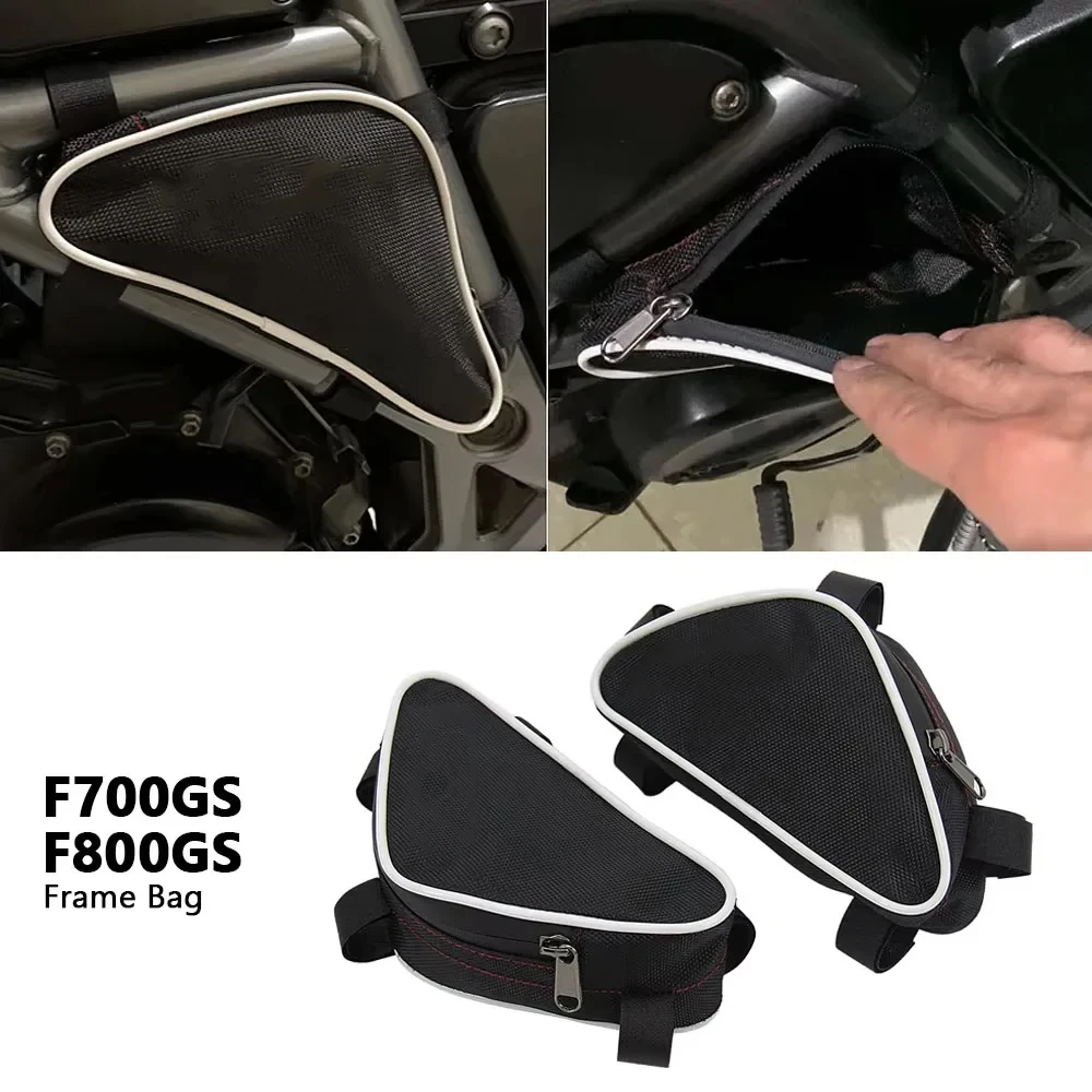 ДЛЯ BMW F800GS F700GS F 800 GS F700 GS 2008-2018 рама мотоцикла, защитная дуга, водонепроницаемая сумка, сумка для инструментов для ремонта и позиционирования
ДЛЯ BMW F800GS F700GS F 800 GS F700 GS 2008-2018 рама мотоцикла, защитная дуга, водонепроницаемая сумка, сумка для инструментов для ремонта и позиционирования