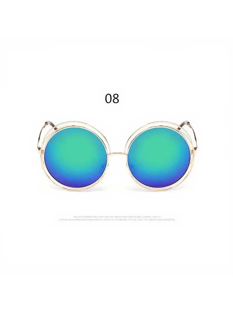 Retro Large Round Mirror Sunglasses Double Circle Metal Frame Fashion Casual Glasses
Retro Large Round Mirror Sunglasses Double Circle Metal Frame Fashion Casual Glasses