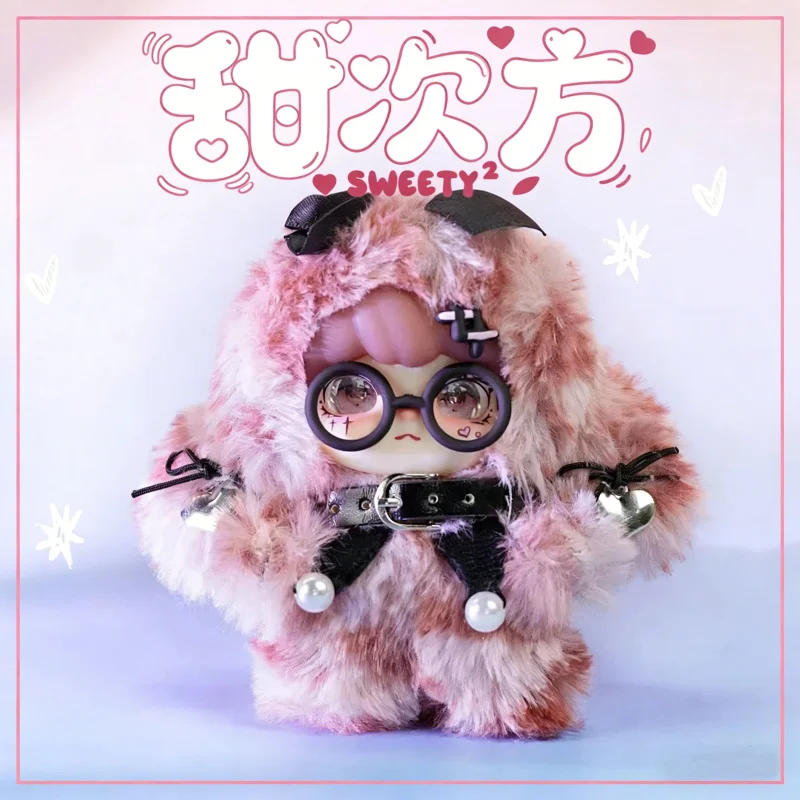 New Lokiki Sweety Second Power Series Plush Blind Box Doll Backpack Charm Keychain Cute Ornaments Birthday Gift Girl Mystery Box
New Lokiki Sweety Second Power Series Plush Blind Box Doll Backpack Charm Keychain Cute Ornaments Birthday Gift Girl Mystery Box