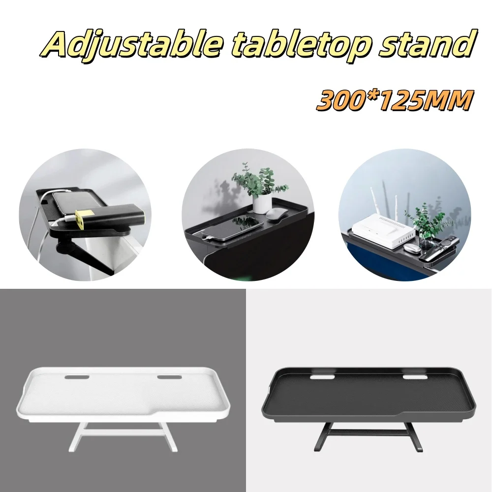 Adjustable Desktop Stand Foldable TV Screen Top Shelf Computer Monitor Box Router Office Set-Top Box Player Stand Home Supplies
Adjustable Desktop Stand Foldable TV Screen Top Shelf Computer Monitor Box Router Office Set-Top Box Player Stand Home Supplies