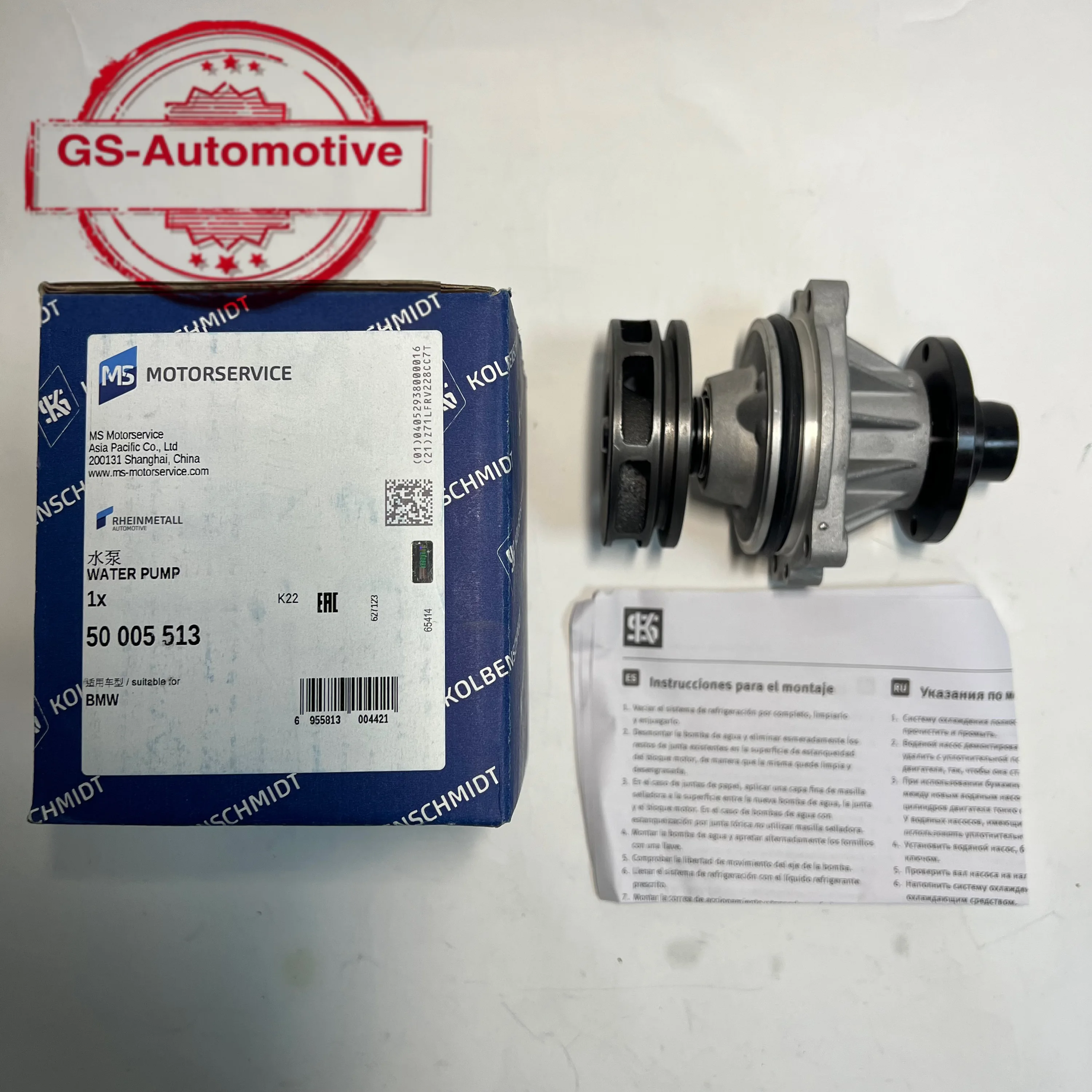KOLBENSCHMIDT Насос охлаждающей жидкости 11517527910 Для BMW M50 M52 M54 E36 E46 E39 E60 E61 E83 320i 323i 325ti 328i 530i 730i Z3 Z4 X3 X5 
KOLBENSCHMIDT Насос охлаждающей жидкости 11517527910 Для BMW M50 M52 M54 E36 E46 E39 E60 E61 E83 320i 323i 325ti 328i 530i 730i Z3 Z4 X3 X5