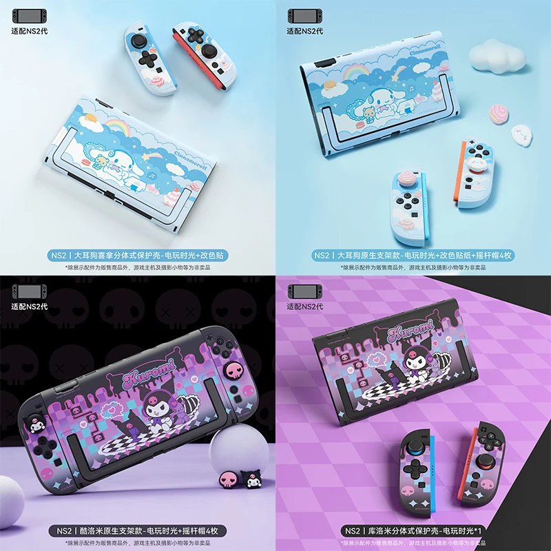 В наличии Kawaii Kuromi Switch2 Защитный чехол Cinnamoroll ns2 аксессуары для игровой консоли фигурка аниме Рокерная кепка подарок на день рождения
В наличии Kawaii Kuromi Switch2 Защитный чехол Cinnamoroll ns2 аксессуары для игровой консоли фигурка аниме Рокерная кепка подарок на день рождения