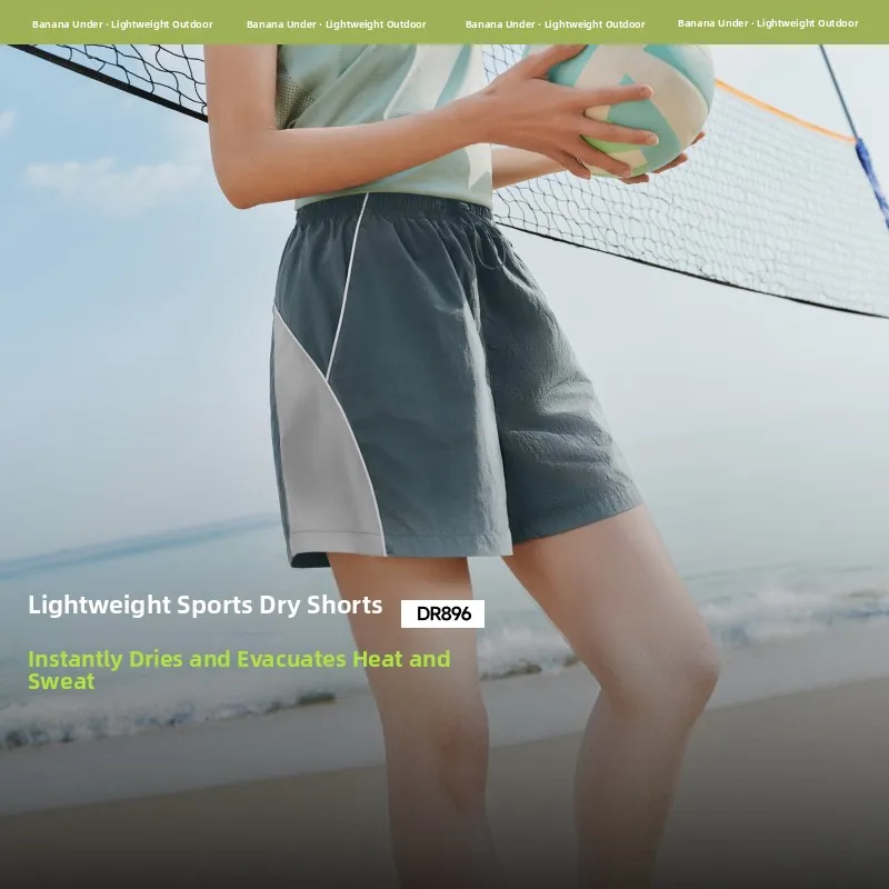 Qui Dry Lightweight Sports orts for Women Breathable Commute Outdoor orts Banana Le DR896 Straight Leg l Waist
Qui Dry Lightweight Sports orts for Women Breathable Commute Outdoor orts Banana Le DR896 Straight Leg l Waist
