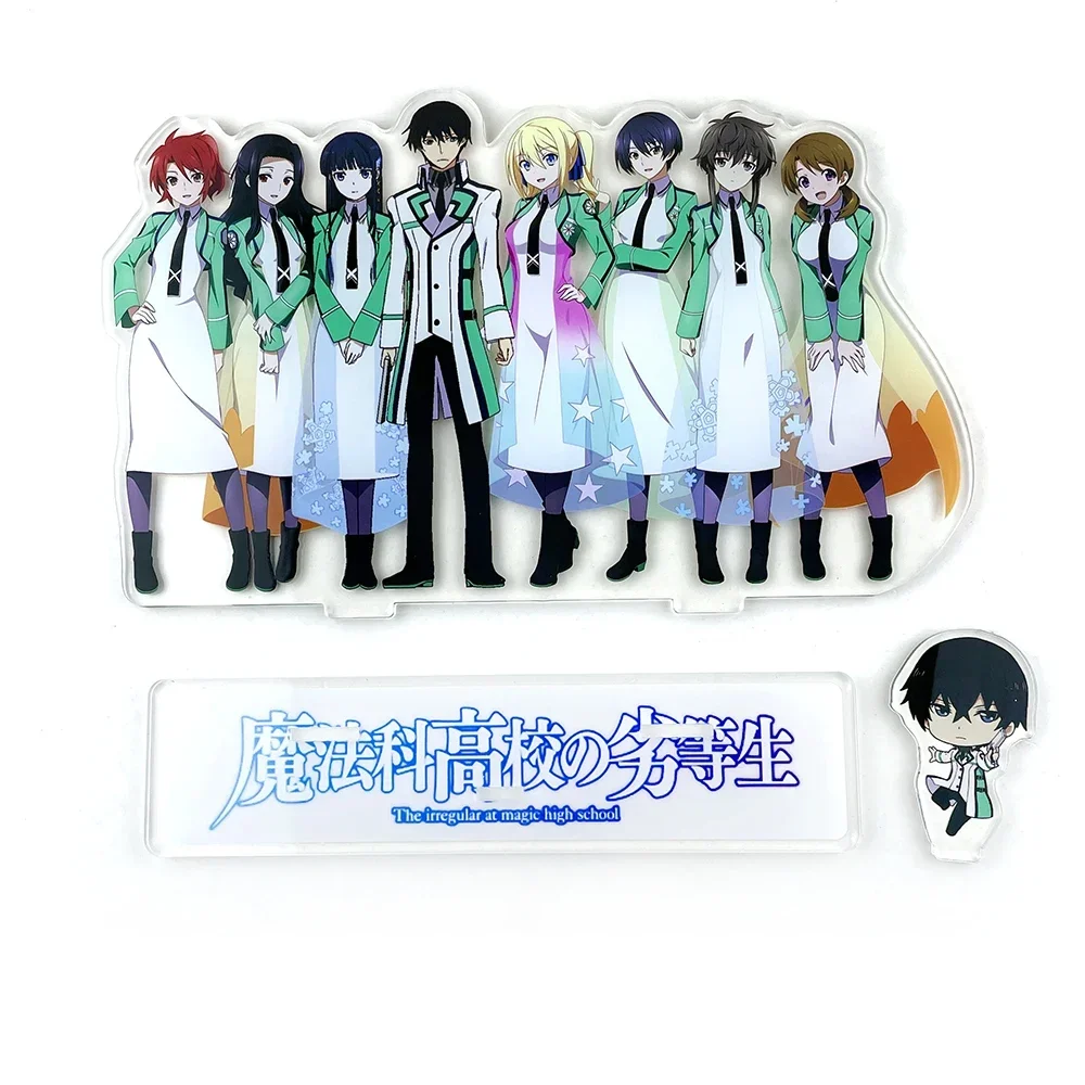 BIG SIZE Mahouka Koukou no Rettousei Tatsuya Miyuki Mayumi Erika Shizuku Honoka acrylic standee figurines desk decoration
BIG SIZE Mahouka Koukou no Rettousei Tatsuya Miyuki Mayumi Erika Shizuku Honoka acrylic standee figurines desk decoration
