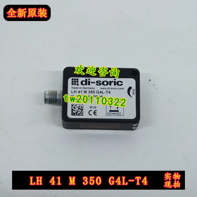 【 Import Bargaining 】 LH 41 M 350 G4L-T4 German Deutsch Ruidi Soric Sensor Bargaining
【 Import Bargaining 】 LH 41 M 350 G4L-T4 German Deutsch Ruidi Soric Sensor Bargaining