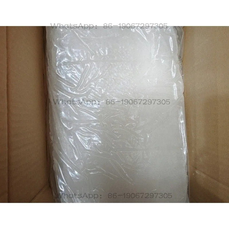 Fluorororubber raw material FKM26 binary fluororubber raw rubber mixed collagen
Fluorororubber raw material FKM26 binary fluororubber raw rubber mixed collagen
