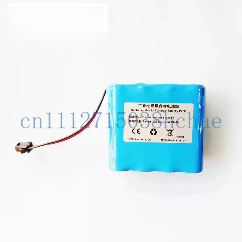 Suitable for Lefant N3 battery C465-G1-4S2P 14.4V lithium battery
Suitable for Lefant N3 battery C465-G1-4S2P 14.4V lithium battery