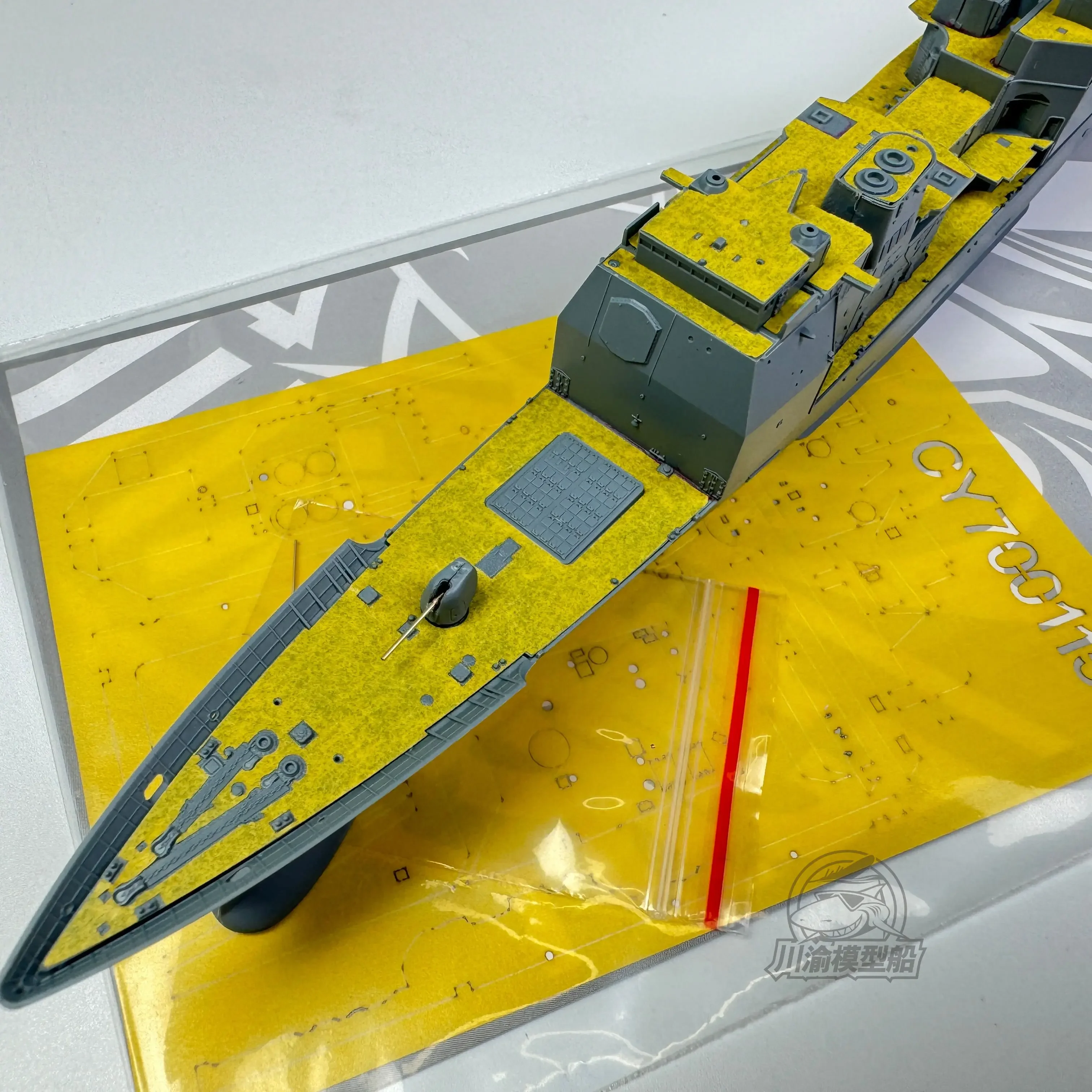 Chuanyu CY700115 1/700 Bunker Hill model cover paper + gold barrel, suitable,for Flyhawk FH1167S,model hobby DIY accessories
Chuanyu CY700115 1/700 Bunker Hill model cover paper + gold barrel, suitable,for Flyhawk FH1167S,model hobby DIY accessories