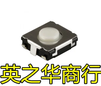 10 шт. оригинальные новые EVQQ2U02W 6*6*2,5 сенсорная кнопка 4 фута
10 шт. оригинальные новые EVQQ2U02W 6*6*2,5 сенсорная кнопка 4 фута