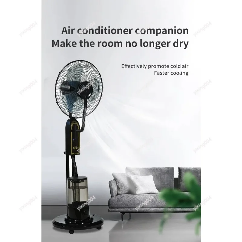 Portable Evaporative Cooler Fan Water Spray Mist Fan Silent Swing Air Cooler
Portable Evaporative Cooler Fan Water Spray Mist Fan Silent Swing Air Cooler