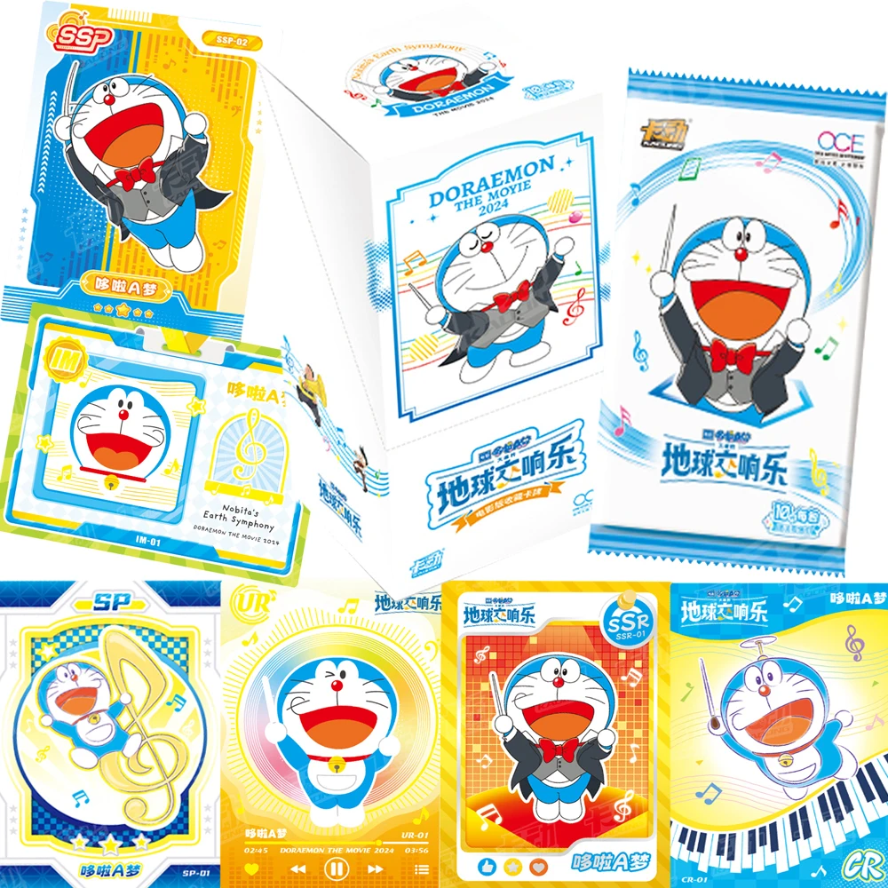 Genuine Science Fiction Adventure Anime Movie Peripheral Collection Cards Children's Favorite Classic Cartoon Character Card Toy
Genuine Science Fiction Adventure Anime Movie Peripheral Collection Cards Children's Favorite Classic Cartoon Character Card Toy