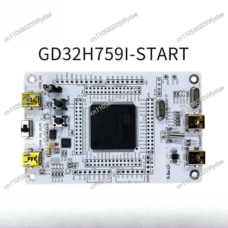 GD32H759I-START Entry-Level Learning Board Development Board Review Boards