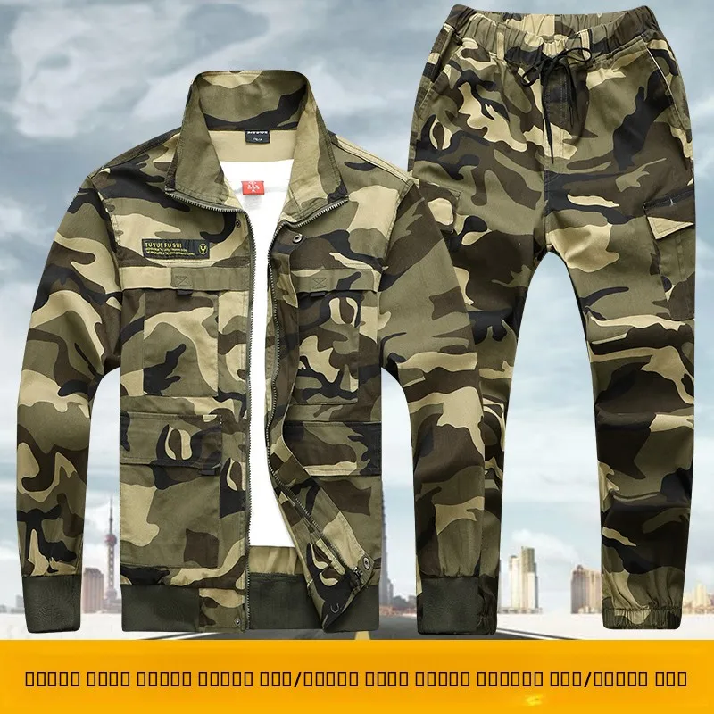 Мужской камуфляжный рабочий костюм, эластичный, износостойкий, для мужчин, с длинными рукавами, из смеси хлопка и полиэстера, весна-осень
Мужской камуфляжный рабочий костюм, эластичный, износостойкий, для мужчин, с длинными рукавами, из смеси хлопка и полиэстера, весна-осень