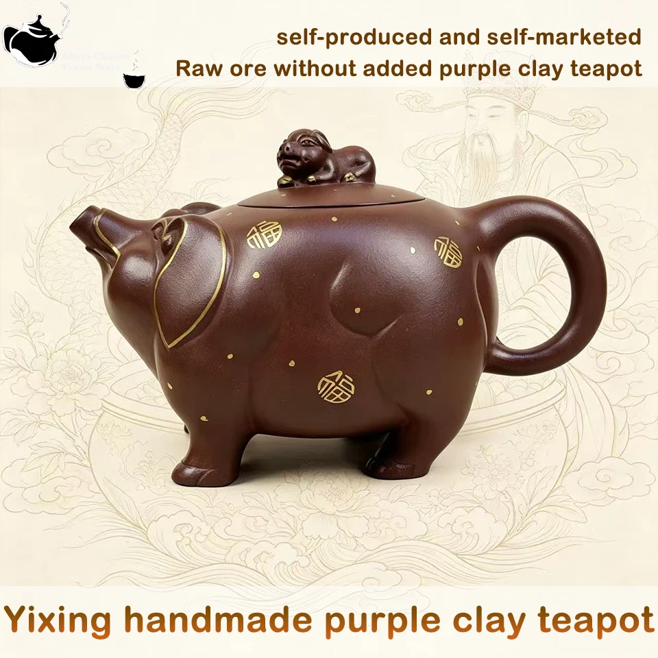 Yixing Handmade Zisha Clay Teapot, Chinese Traditional Purple Sand Tea Pot, 360ml Elegant Tea Maker for Home, Office, Gift
Yixing Handmade Zisha Clay Teapot, Chinese Traditional Purple Sand Tea Pot, 360ml Elegant Tea Maker for Home, Office, Gift 