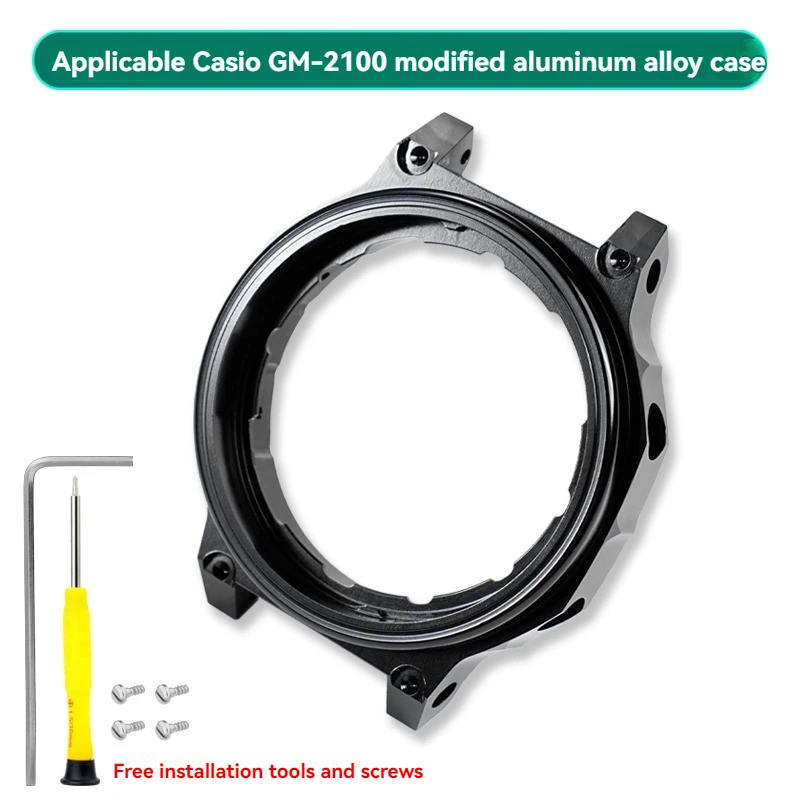 gm-2100 black watch inner case repair parts for Casio G-SHOCK GM-2100 modified aluminum alloy case metal inner case accessories
gm-2100 black watch inner case repair parts for Casio G-SHOCK GM-2100 modified aluminum alloy case metal inner case accessories