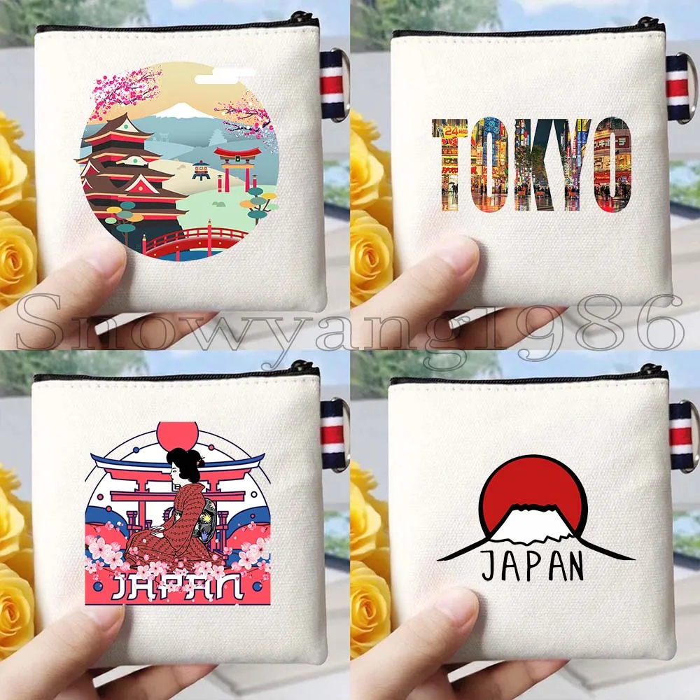 4PCS TOKYO Maneki Neko Japanese Lucky Cat Mount Fuji Janpan Style Print Canvas Coin Purse Key Case Small Bag Wallet Zipper Pouch
4PCS TOKYO Maneki Neko Japanese Lucky Cat Mount Fuji Janpan Style Print Canvas Coin Purse Key Case Small Bag Wallet Zipper Pouch
