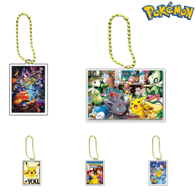 Anime Acrylic Key Pokemon Bead Chain Cartoon Pendant Eevee Squirtle Mew Decorative Pendant Children's Toys Birthday Gift
Anime Acrylic Key Pokemon Bead Chain Cartoon Pendant Eevee Squirtle Mew Decorative Pendant Children's Toys Birthday Gift