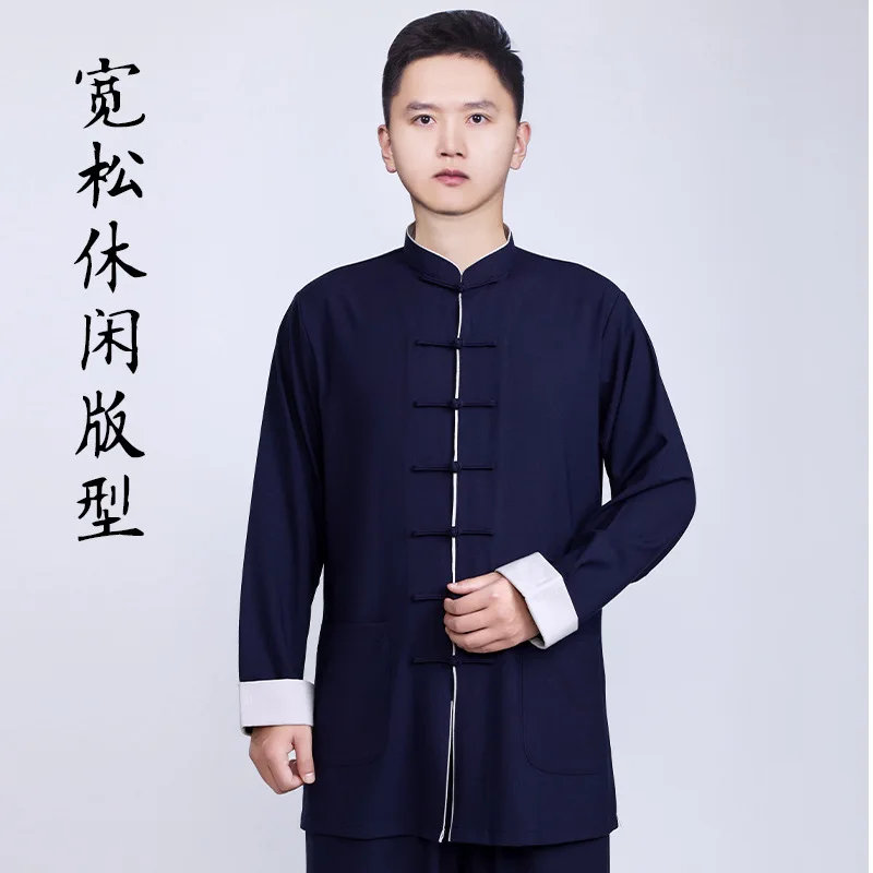 Chinese Martial Arts Performance Tai Uniform Gong fu Wushu Suit Taiji Clothing Men's New High-End Cotton Linen Exercise Women's
Chinese Martial Arts Performance Tai Uniform Gong fu Wushu Suit Taiji Clothing Men's New High-End Cotton Linen Exercise Women's
