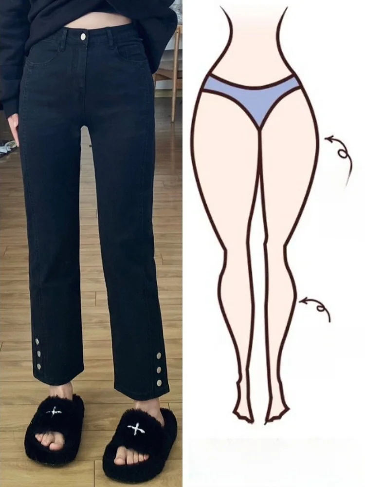 High Waist Straight Leg Nine-Tenths Jeans Women's Spring Autumn plus Size Conceal Hip Slimming ing Pants Summer
High Waist Straight Leg Nine-Tenths Jeans Women's Spring Autumn plus Size Conceal Hip Slimming ing Pants Summer