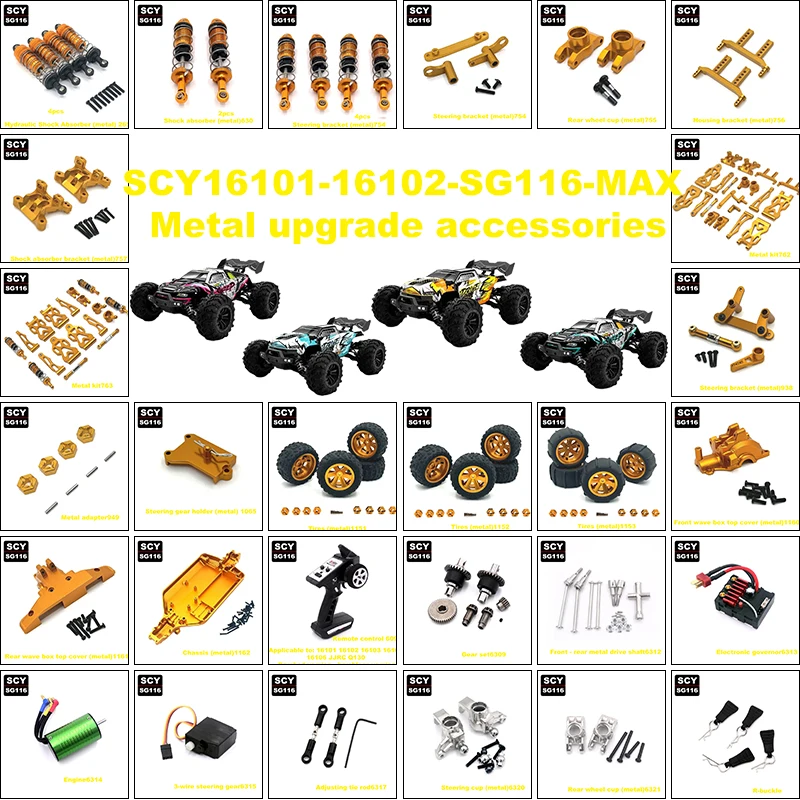 SCY 16101 16102 16103 16201 SG116 PRO SG116MAX 1:16 RC автомобильное шасси амортизатор поворотный рычаг рулевого управления комплект обновления
SCY 16101 16102 16103 16201 SG116 PRO SG116MAX 1:16 RC автомобильное шасси амортизатор поворотный рычаг рулевого управления комплект обновления