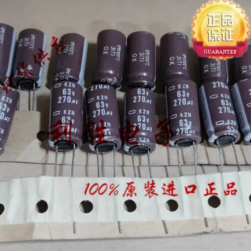 10PCS-100PCS 270UF 63V Japanese Black Diamond Capacitor 63V270UF 10 * 20 12.5 * 16 KZN High Frequency Low Resistance
10PCS-100PCS 270UF 63V Japanese Black Diamond Capacitor 63V270UF 10 * 20 12.5 * 16 KZN High Frequency Low Resistance