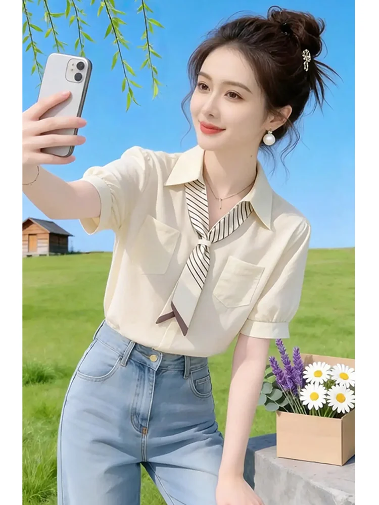 Elegant Beige Silk Scarf Plaid Bubble Sleeve Shirt Women's Commute Professional Single Buttoned Top Summer New Arrival
Elegant Beige Silk Scarf Plaid Bubble Sleeve Shirt Women's Commute Professional Single Buttoned Top Summer New Arrival