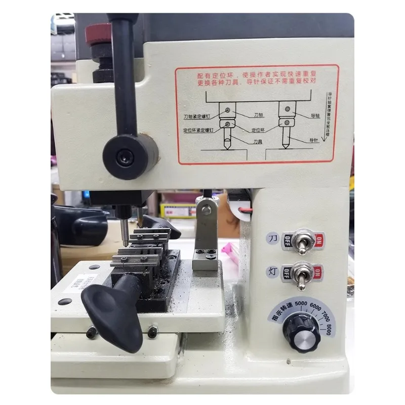 D38A Vertical Key Copy Machine Copying Multi-function Fixture Punching And Milling Slot s Locksmith Tools 220V
D38A Vertical Key Copy Machine Copying Multi-function Fixture Punching And Milling Slot s Locksmith Tools 220V