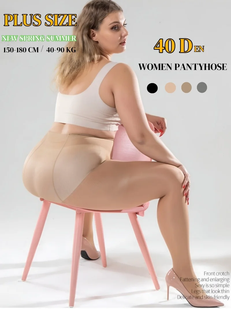 180cm 40D Plus Size Pantyhose Women Tights Spring Summer Nylon Stockings Anti-hook Tear Resistant Super Elastic Large Size Tight
180cm 40D Plus Size Pantyhose Women Tights Spring Summer Nylon Stockings Anti-hook Tear Resistant Super Elastic Large Size Tight