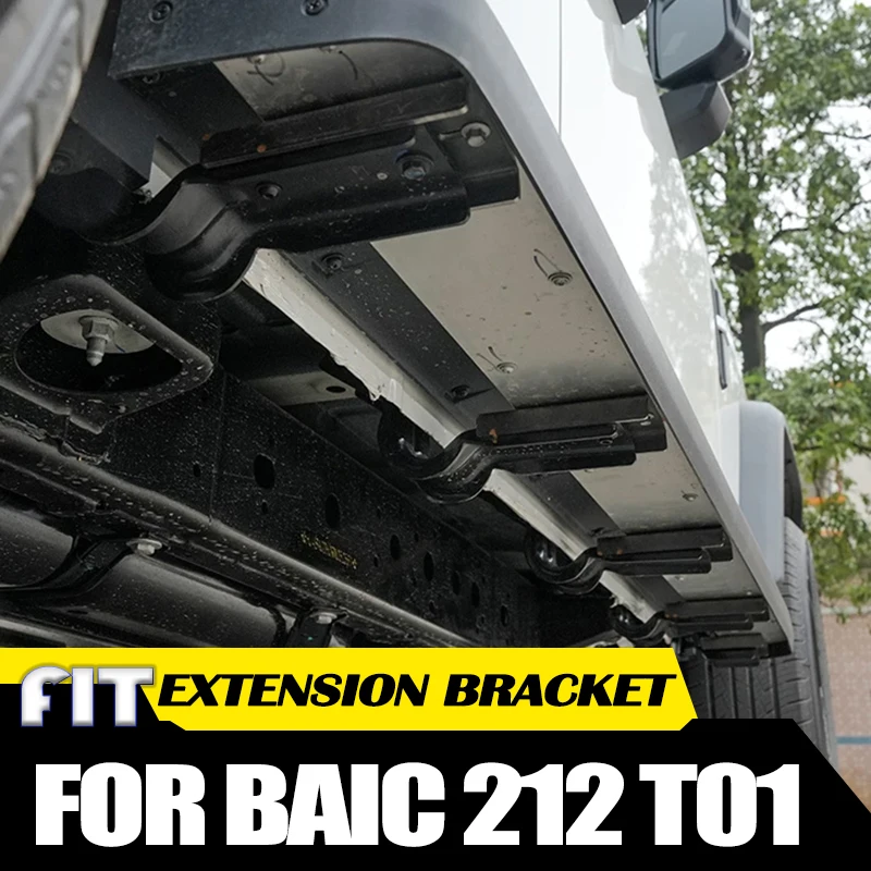 Car Side Pedal Extension Bracket Fit for BAIC 212 T01 2024 2025 Modified Car Widened and Thickened Foot Pedal Accessories
Car Side Pedal Extension Bracket Fit for BAIC 212 T01 2024 2025 Modified Car Widened and Thickened Foot Pedal Accessories