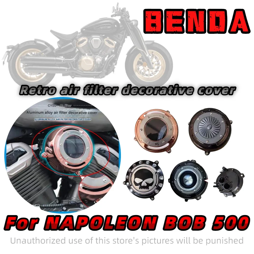 Для Benda NAPOLEON BOB 500 Chinchilla 500 левый и правый ретро воздушный фильтр воздушный фильтр декоративная крышка аксессуары
Для Benda NAPOLEON BOB 500 Chinchilla 500 левый и правый ретро воздушный фильтр воздушный фильтр декоративная крышка аксессуары
