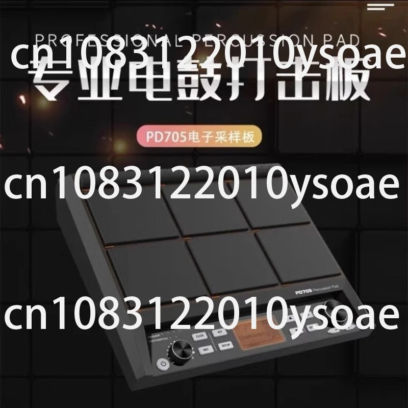 Electronic Drum PD705 Electronic Sampling Percussion Board Portable Professional Drum Instrument Board for Jin Opera
Electronic Drum PD705 Electronic Sampling Percussion Board Portable Professional Drum Instrument Board for Jin Opera