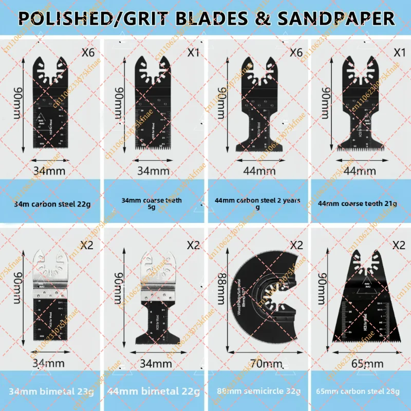 XMSJ 72-Piece Oscillating Multi-Tool Blades Kit | Universal Fast-Fit Saw Blades for Wood, Metal & Plastic
XMSJ 72-Piece Oscillating Multi-Tool Blades Kit | Universal Fast-Fit Saw Blades for Wood, Metal & Plastic