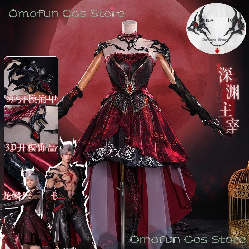 Love and Deepspace Sylus Couple Cosplay Costume Dragon Horn Headwear Clothes Game Qinche Game Halloween Cosplay Decors
Love and Deepspace Sylus Couple Cosplay Costume Dragon Horn Headwear Clothes Game Qinche Game Halloween Cosplay Decors