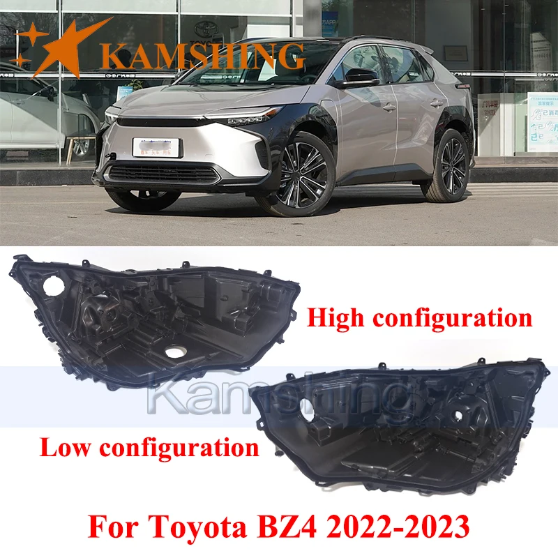 CAPQX базовая крышка передней фары для Toyota BZ4 2022-2023, задняя фара, задняя часть фары
CAPQX базовая крышка передней фары для Toyota BZ4 2022-2023, задняя фара, задняя часть фары