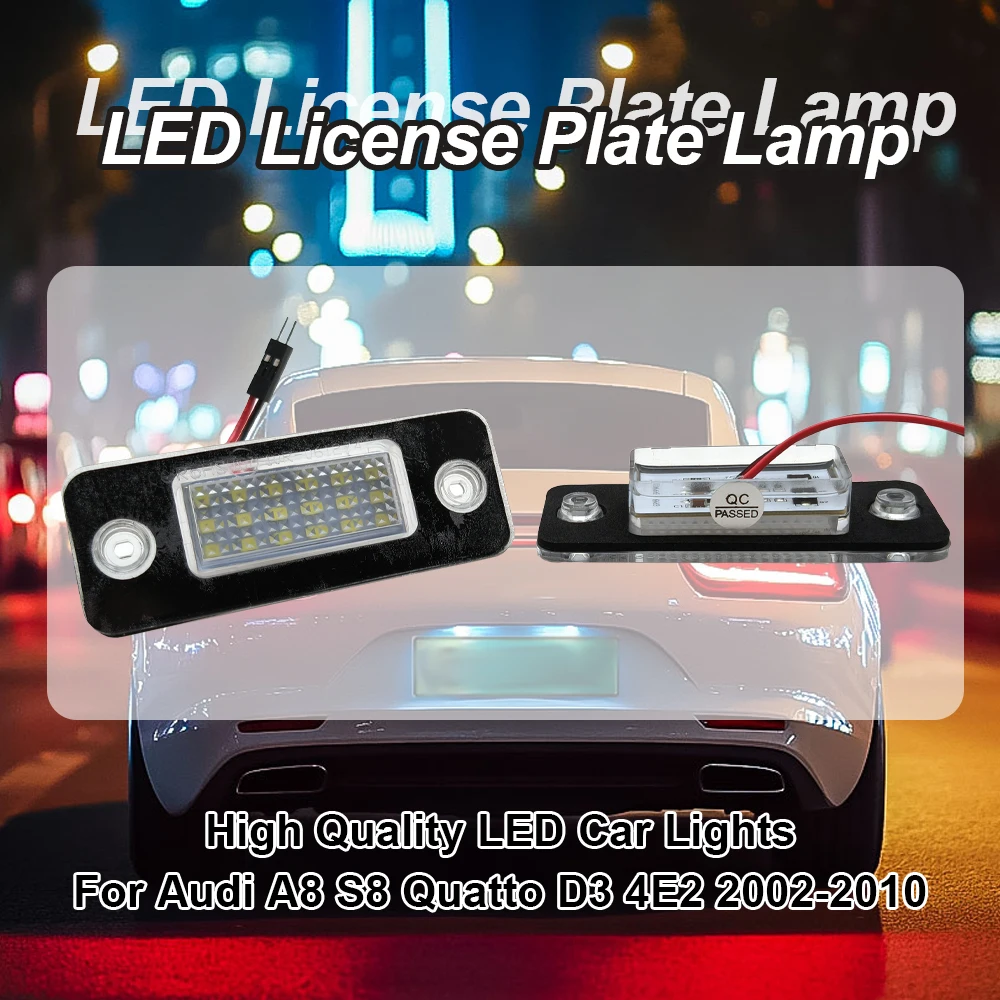 2 шт. для Audi A8 S8 Quatto D3 4E2 4E8 2002-2010, задняя белая светодиодная лампа номерного знака автомобиля, номерная лампа
2 шт. для Audi A8 S8 Quatto D3 4E2 4E8 2002-2010, задняя белая светодиодная лампа номерного знака автомобиля, номерная лампа
