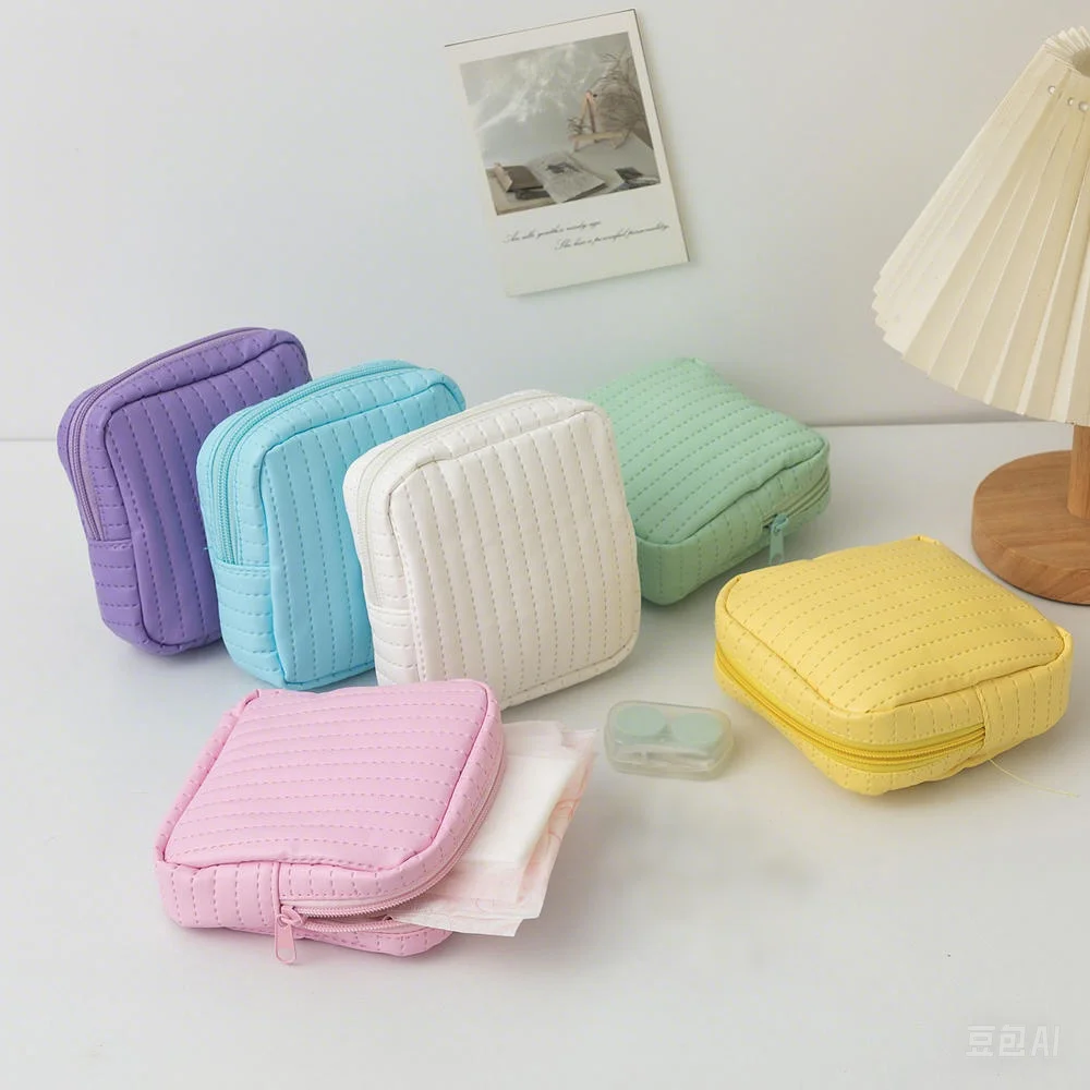 Portable Cosmetic Bag Makeup Napkin Pouch Square Storage Bag Solid Color Key Coin Purse Travel Mini Data Cables Organizer
Portable Cosmetic Bag Makeup Napkin Pouch Square Storage Bag Solid Color Key Coin Purse Travel Mini Data Cables Organizer