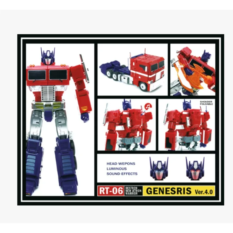 In Stock Original Deformed Toy RT06 Genesis OP Column RT-06 Fully Painted High-end Spray-painted Movable Doll Collection Gift
In Stock Original Deformed Toy RT06 Genesis OP Column RT-06 Fully Painted High-end Spray-painted Movable Doll Collection Gift