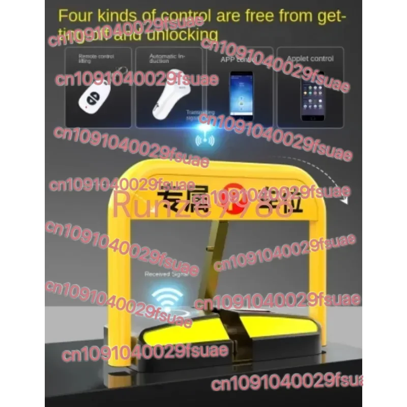Garage Parking Lot Lock, Parking Space Lock, Intelligent Remote Control Induction, Anti-collision Automatic Occupancy Lock
Garage Parking Lot Lock, Parking Space Lock, Intelligent Remote Control Induction, Anti-collision Automatic Occupancy Lock