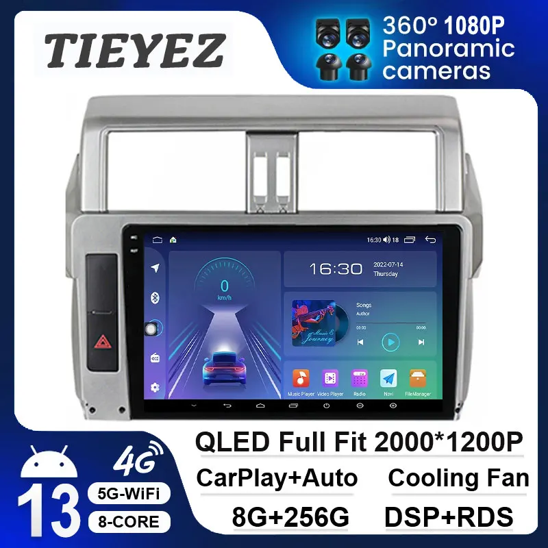 Android 13 QLED Touchscreen For Toyota Land Cruiser Prado 150 2013 - 2017 Car Radio Multimedia Video Player Navigation GPS
Android 13 QLED Touchscreen For Toyota Land Cruiser Prado 150 2013 - 2017 Car Radio Multimedia Video Player Navigation GPS