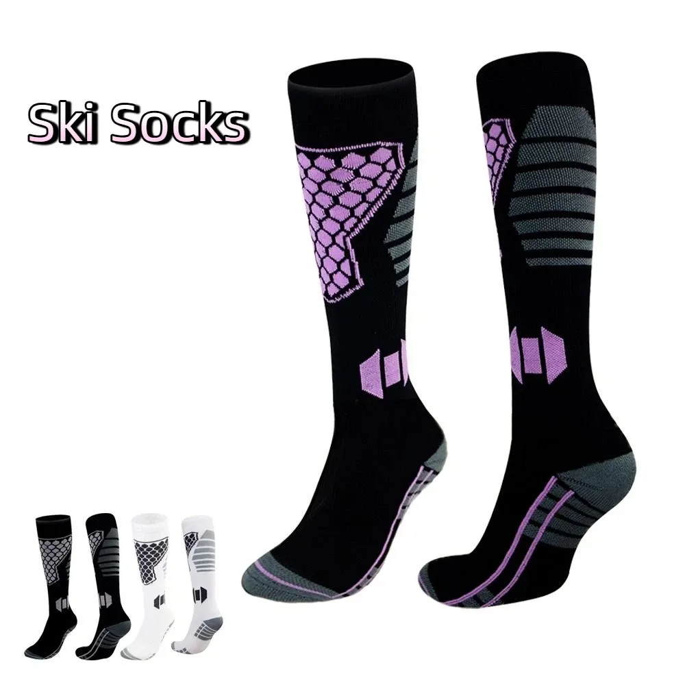 New Thickened Ski Socks Breathable Thermal Compression Socks Moisture-wicking Anti-slip Knee High Socks for Winter Sports
New Thickened Ski Socks Breathable Thermal Compression Socks Moisture-wicking Anti-slip Knee High Socks for Winter Sports