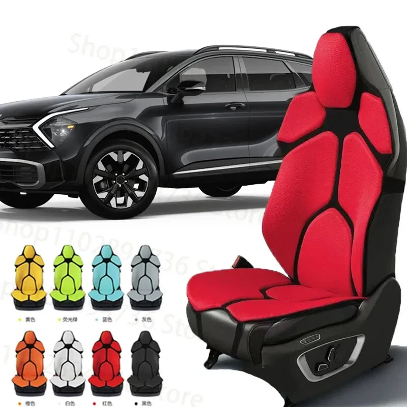 FOR LAND ROVER Series Cushion Car Seat Chair Back Mesh Lumbar Back Brace Massage Back Pad Support Home Office Accessories
FOR LAND ROVER Series Cushion Car Seat Chair Back Mesh Lumbar Back Brace Massage Back Pad Support Home Office Accessories