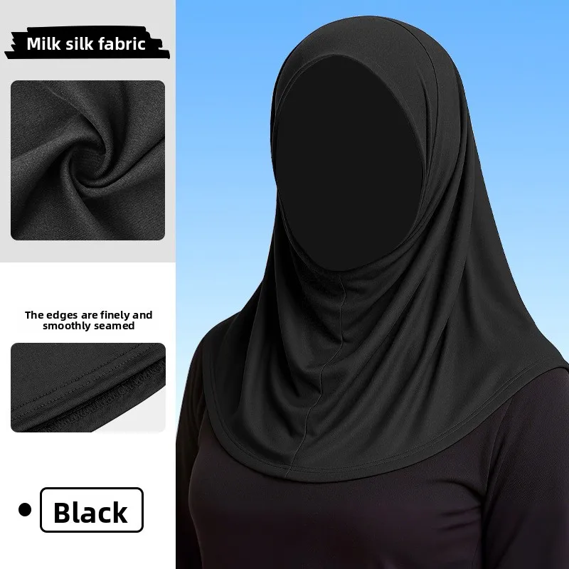 High-Stretch Headband Extended Neck Protection Sun Protection Headscarf Hat Women's Milk Silk Hat Scarf Head Cover Solid Color
High-Stretch Headband Extended Neck Protection Sun Protection Headscarf Hat Women's Milk Silk Hat Scarf Head Cover Solid Color