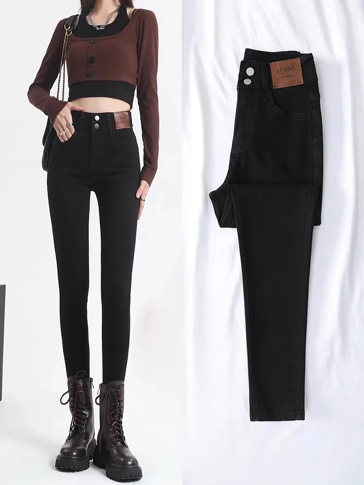 High Waist Slim Fit Fleece Lined Denim Capri Pants Women's Elastic Casual Cotton Blend Long Trousers Autumn Fashion
High Waist Slim Fit Fleece Lined Denim Capri Pants Women's Elastic Casual Cotton Blend Long Trousers Autumn Fashion