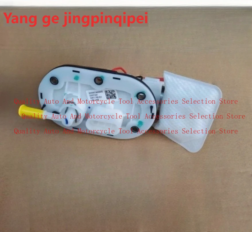 Keeway Superlight 200 202 QJ200-2H 200cc Motorcycle Engine Fuel Pump
Keeway Superlight 200 202 QJ200-2H 200cc Motorcycle Engine Fuel Pump